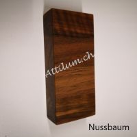 HOLZ Nussbaum/Ahorn 80-140