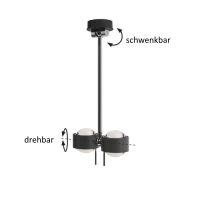 PUK! Pro 120 Wing ll 100cm - schwarz matt