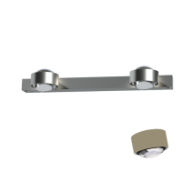 PUK! Pro Chioce Wall 2fg. champagne matt