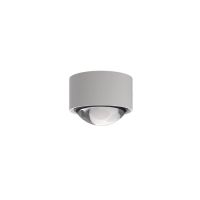 Puk! Pro ONE 80/120mm weiss matt