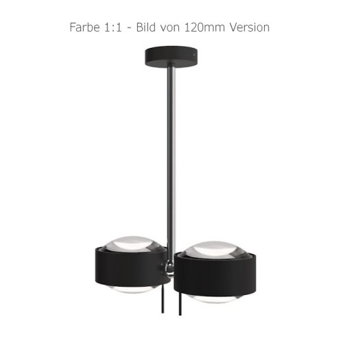 PUK! Pro 80 Side II 44cm - schwarz matt