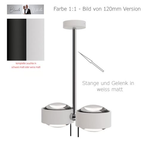 PUK! Pro 80 Side II 24cm - white edition