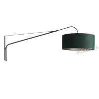Wand Ausleger Classy schwarz matt