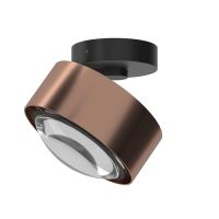 Puk! Pro Move 80/120mm kupfer gebürstet