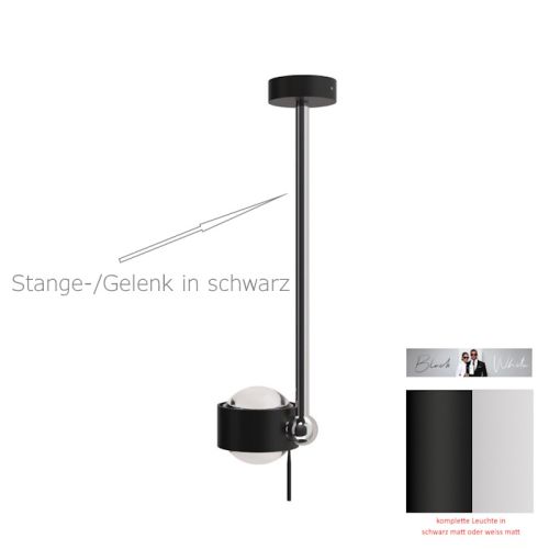 PUK! Pro 80 Side I - 14cm - black edition