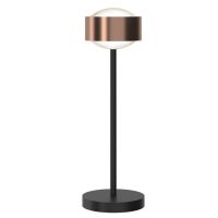 PUK! Pro 120 Eye Table - kupfer geb.-sz