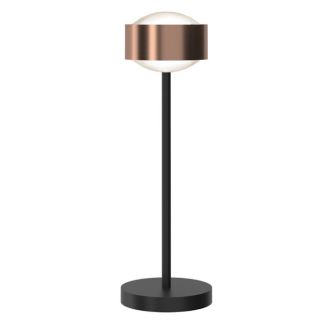 PUK! Pro 120 Eye Table - kupfer geb.-sz