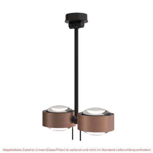 PUK! Pro 120 Wing ll 20cm - kupfer geb.