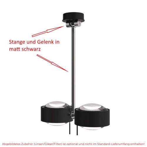 PUK! Pro 120 Wing ll 10cm - black edition